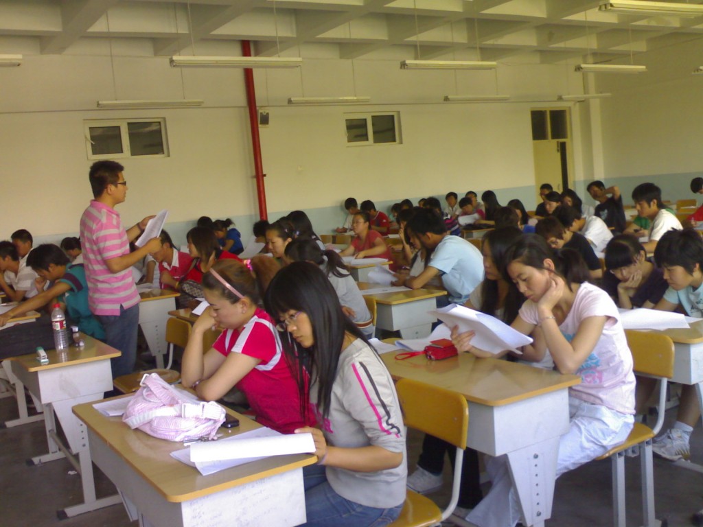 20090606049 20090606049